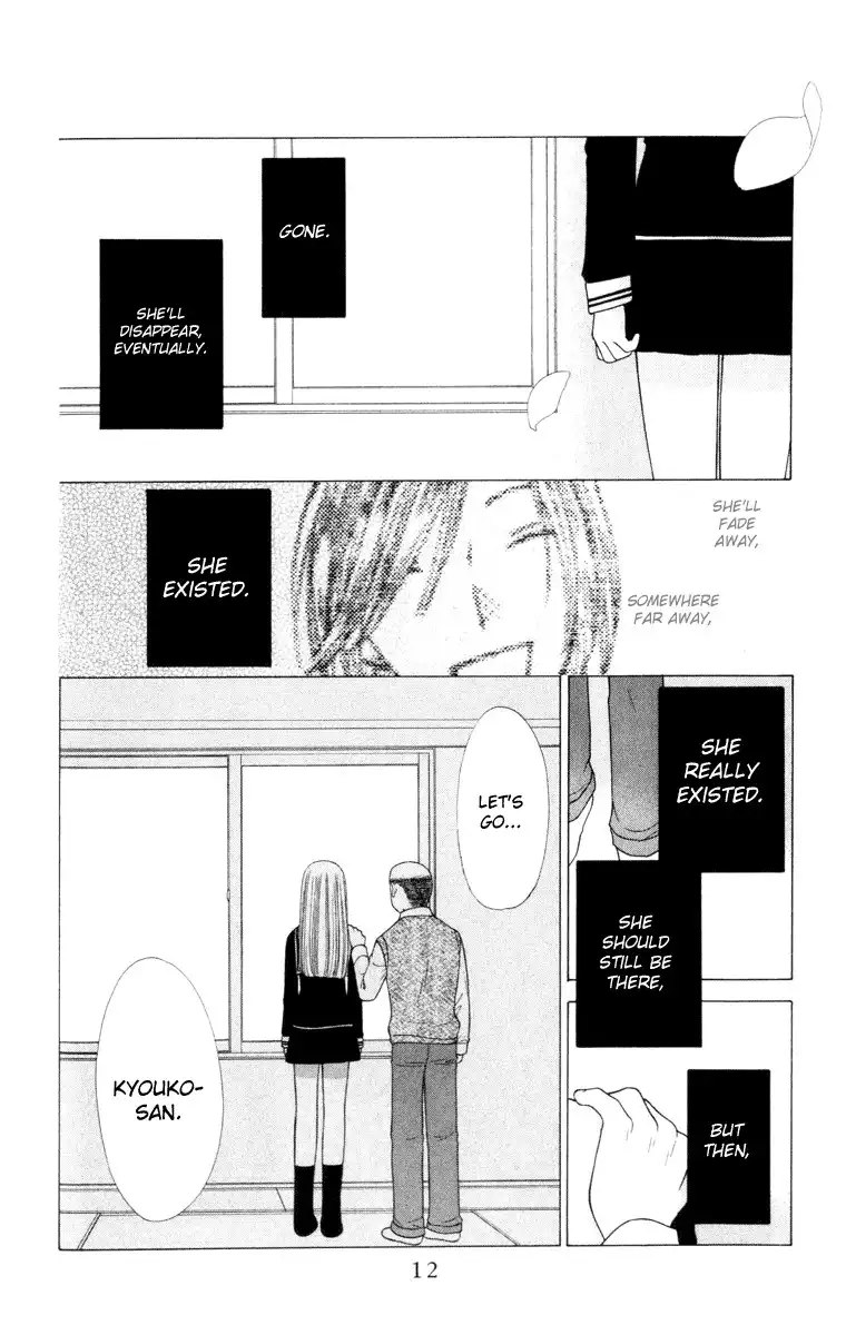 Fruits Basket Chapter 108 11